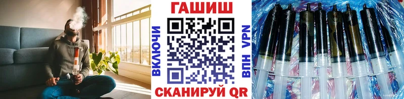 Купить  Новороссийск  Гашиш Cannabis 