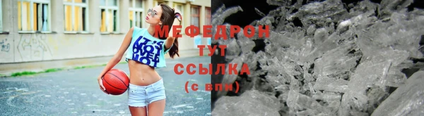 твердый Михайловка