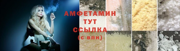 твердый Михайловка