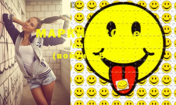 трава Медвежьегорск